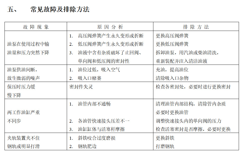 1607486138284864.jpg 98.jpg