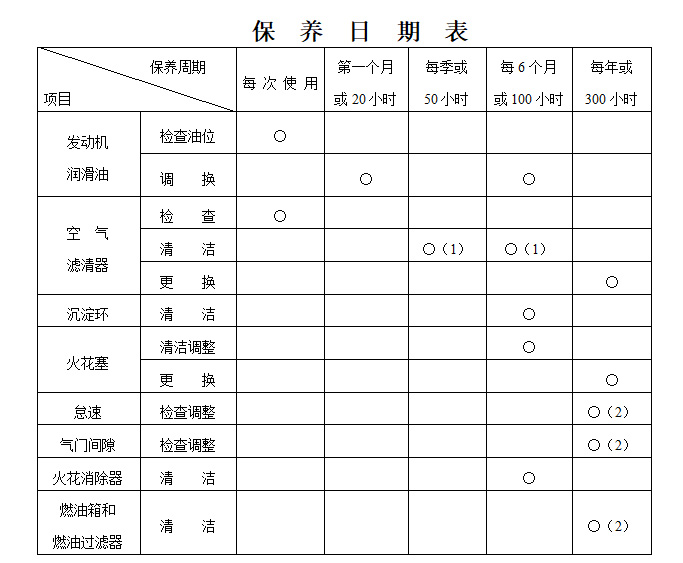 1607561771229997.jpg 55.jpg