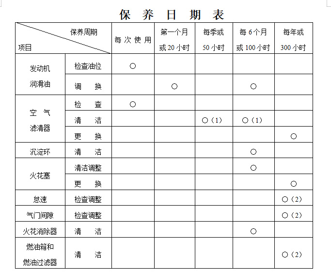 1607561961221883.jpg 0.jpg