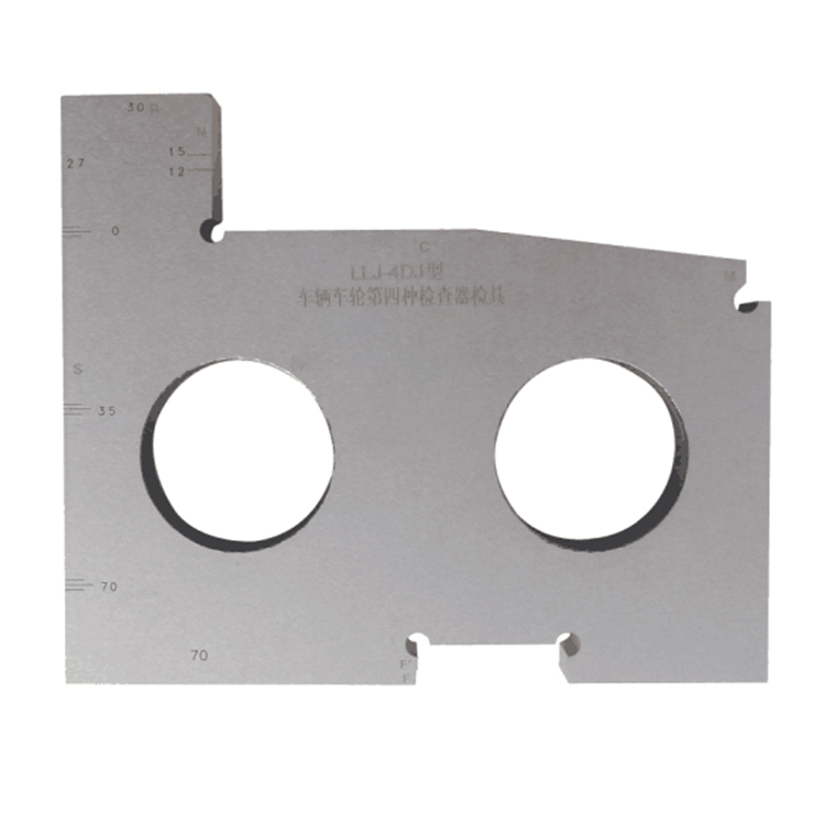 機(jī)車車輪第(di)四種檢查(cha)器檢具
