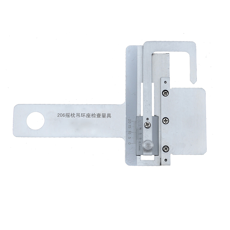206搖枕吊環座(zuo)檢查量具