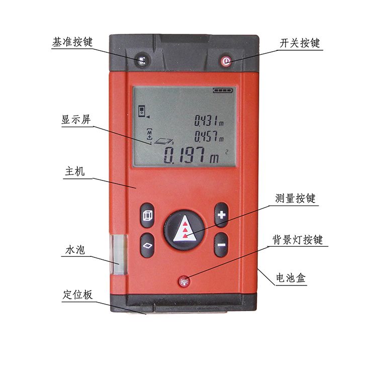 GF2019型轉向架導柱(zhù)間距激光測量儀(yí)