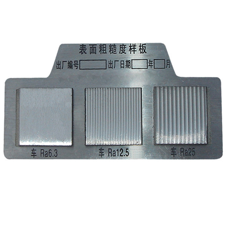 鐵(tie)路車輪踏面(miàn)表面粗糙度(dù)比較樣塊