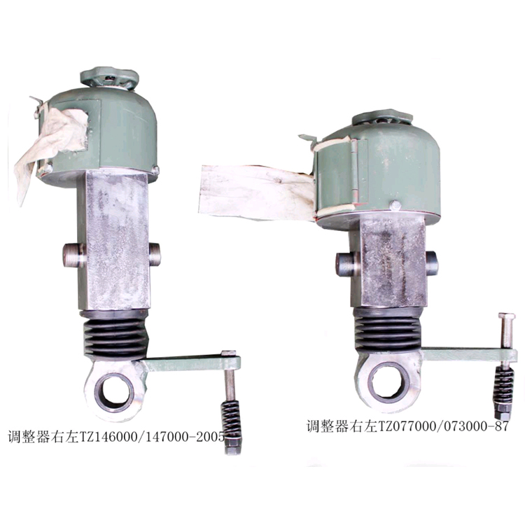 閘瓦調整(zhěng)器