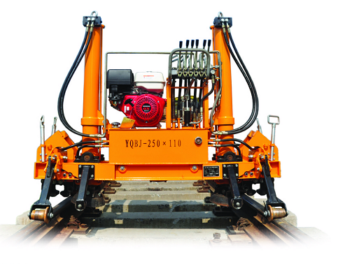 YQBJ-250型門式液(ye)壓起撥道機