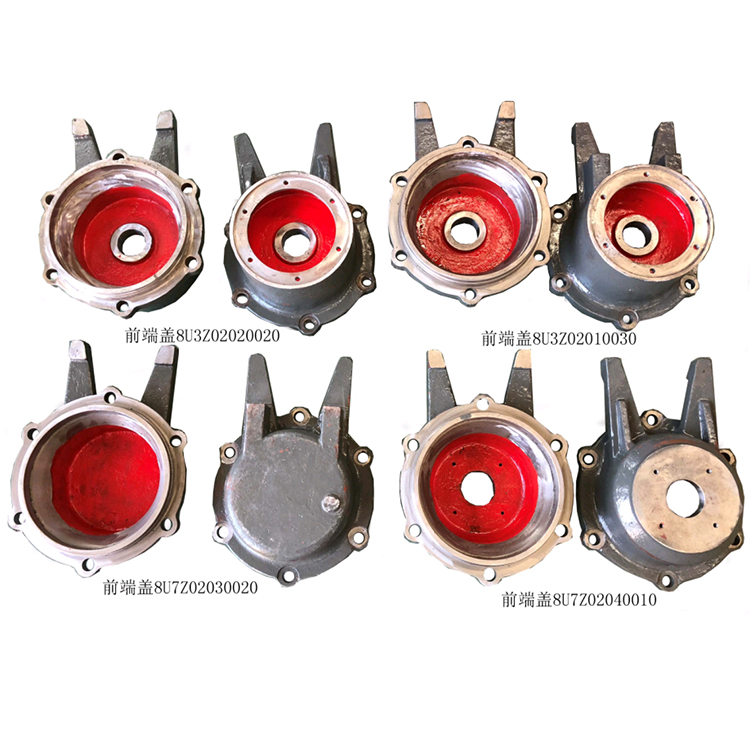 HXD3C四種軸(zhóu)箱端蓋