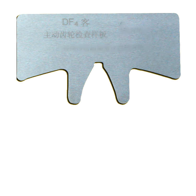 承載鞍(ān)内壁尺寸測(cè)量尺