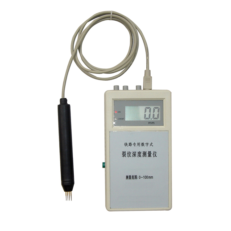 裂紋深度(du)測量儀